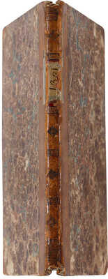 [Первое издание отдельной главы] Пушкин А.С. Евгений Онегин. Роман в стихах. [Глава 6]. СПб. 1828.